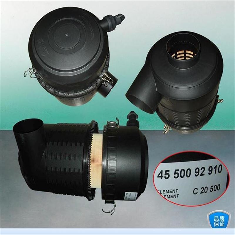 Ensemble de filtre à air 4550092910