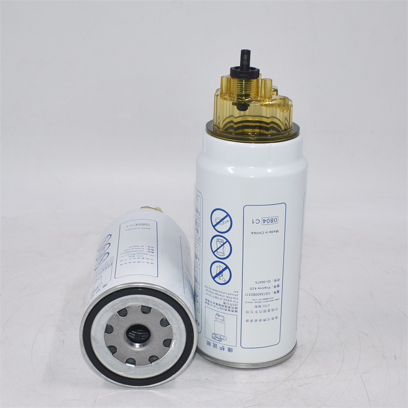 VG1540080311 Séparateur d'eau de carburant 84303715 0001442310