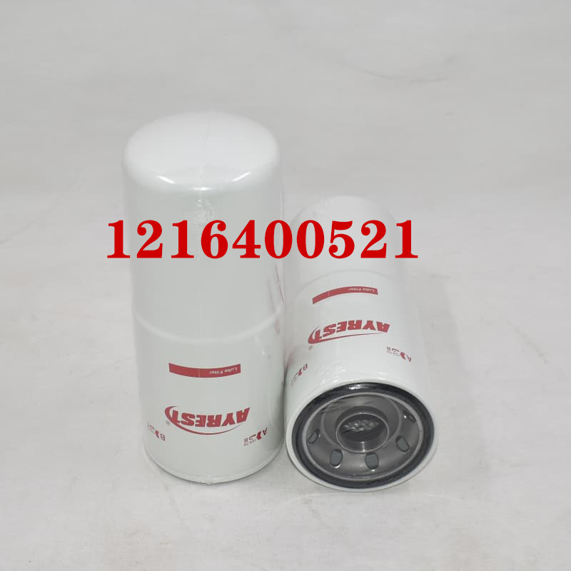 Sisu Truck Oil Filter 1216400521 with cross-section showing media