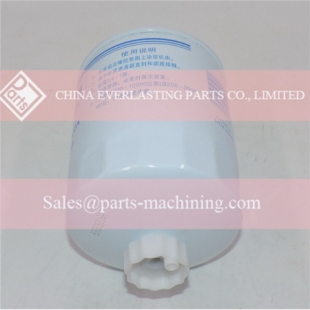 Monnaie carburant séparateur d'eau yuchai 150-1105020A 1501105020A remplacement