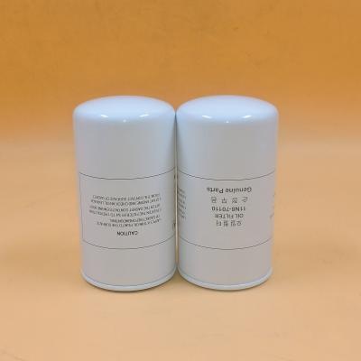 filtre à huile pour chargeuse sur pneus 11N8-70110