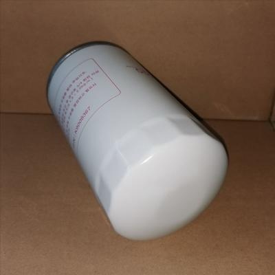 filtre à carburant K9008367 SN 25031 FF165
