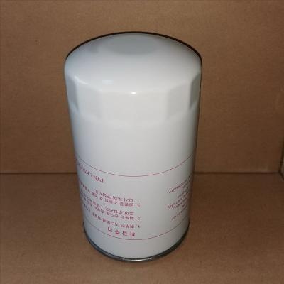 Fuel Filter K9008367