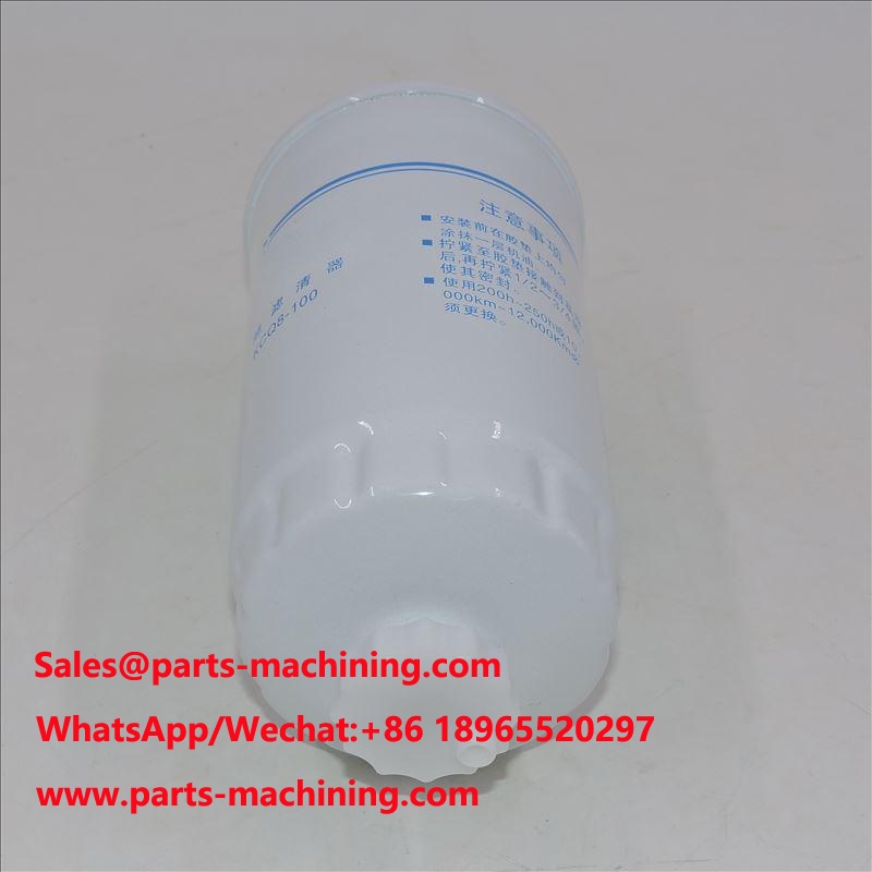 Filtre à carburant LuoChai LKCQ8-100 pour tracteurs