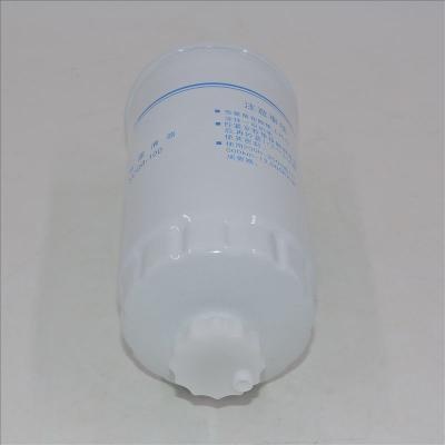 Filtre à carburant LuoChai LKCQ8-100 pour tracteurs
