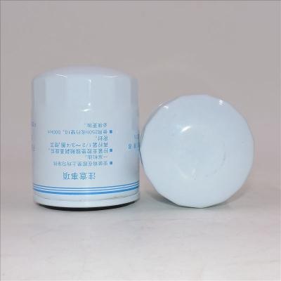 Filtre à carburant LuoChai LKCQ1A-100E