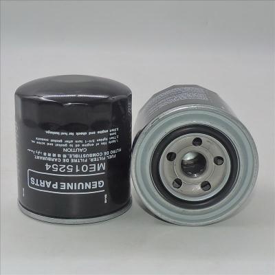 Filtre à carburant MITSUBISHI ME015254 96-6396 pour MITSUBISHI 6D31T