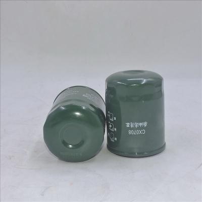 Filtre à carburant 1117010-B01-0000B P55-5095 FC6201