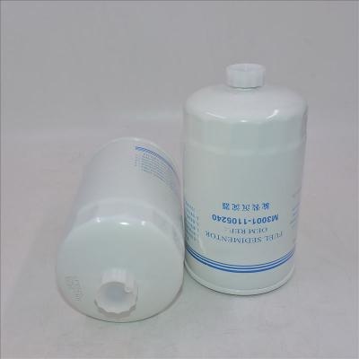 Filtre à carburant M3001-1105240 CX1014A M3001-1105240-937