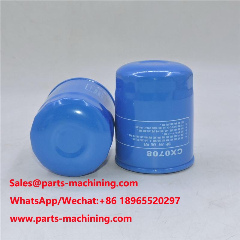 Filtre à carburant Yuchai CX0708 FC-38020