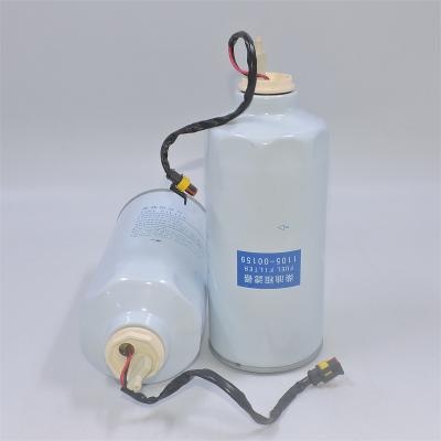 Filtre à carburant 1105-00159 SFC-19140 SN25167