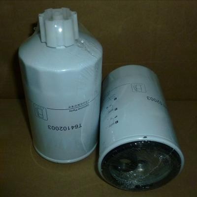 Filtre à carburant LOVOL T64102003 P550588 FF5135