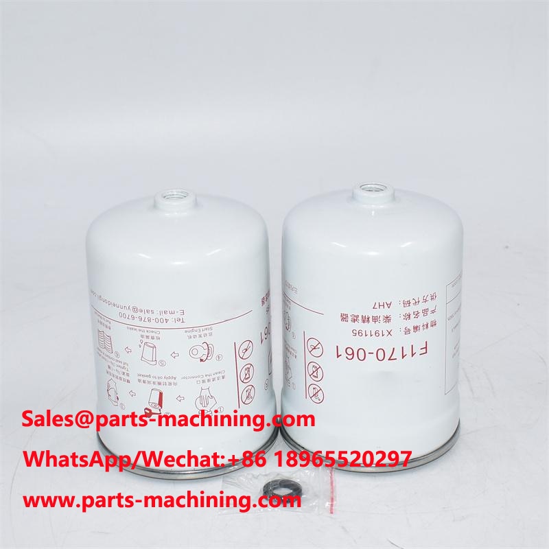 Fuel Water Separator F1170-061