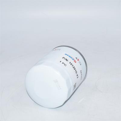 Filtre à lubrifiant rotatif WB202 JX202 JX0810B JX0810A 1012010-X2