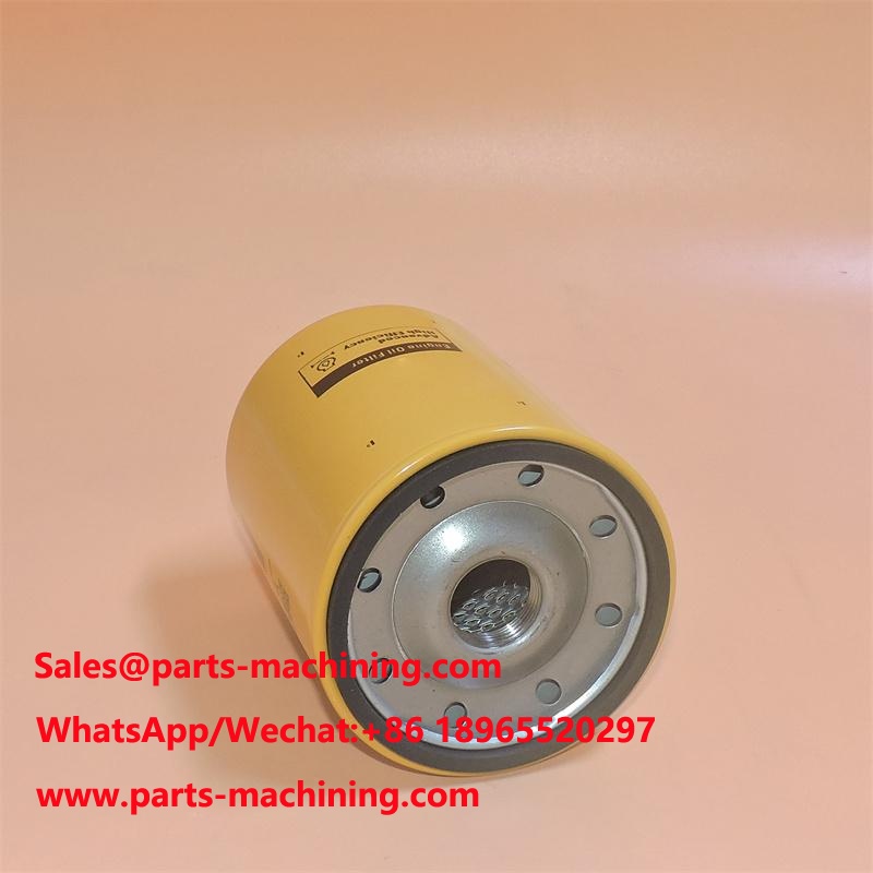 Filtre à huile New Holland 47425202 5113297 5149813 84160465 84397845