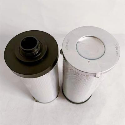 RE583835 Filtre hydraulique John Deere Référence croisée