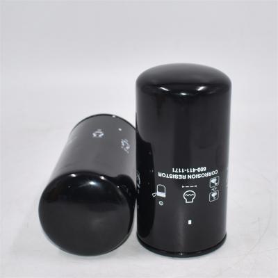 Filtre à liquide de refroidissement 600-411-1171 1W5518 3315788 AR94652, haute qualité
    