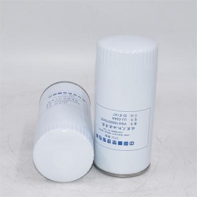 Véritable filtre à huile VG61000070005 46080160 619810 330560039 en Stock