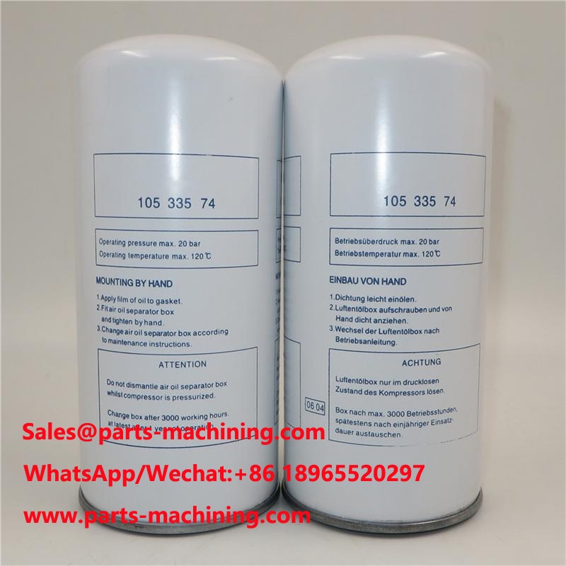 1612087100 Air Oil Separator