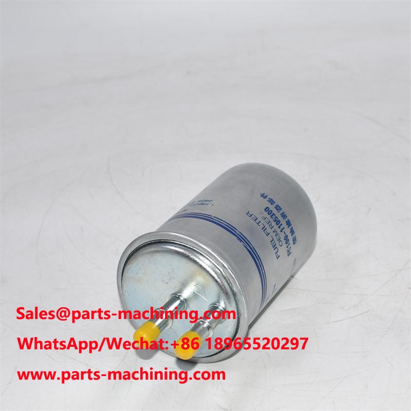 F5100-1105300 Fuel Filter