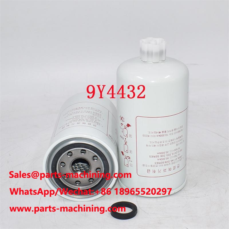 9Y4432 Filtre à carburant équivalent 9Y4431