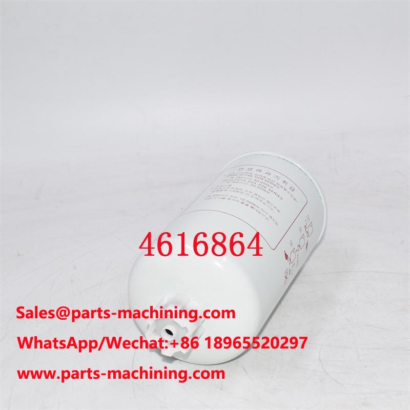 4616864 Filtre à carburant 4291867 Vente en gros