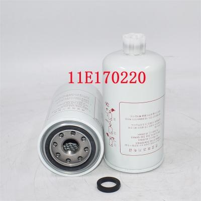 57138554 Filtre à carburant remplace 35357268