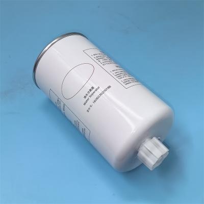Véritable séparateur d'eau de carburant 160603020018B
