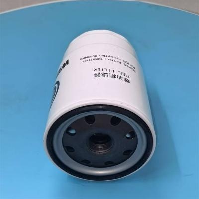 Remplacement de l'élément du filtre à carburant 1000871108