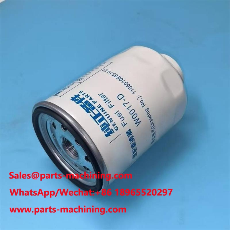 Le filtre à carburant W0017-D remplace W0017D.