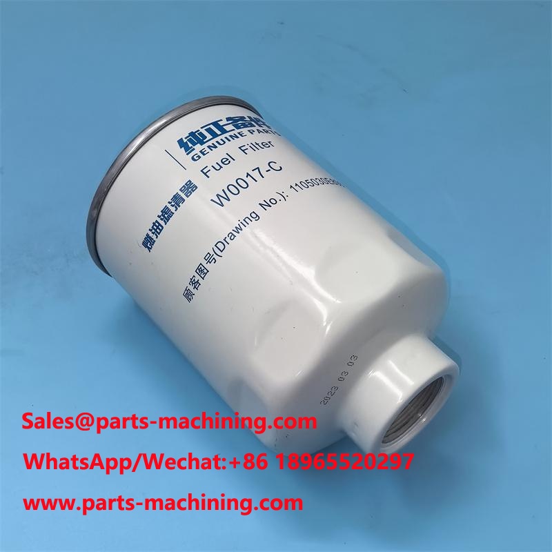 W0017-C Filtre à carburant W0017C Remplacement