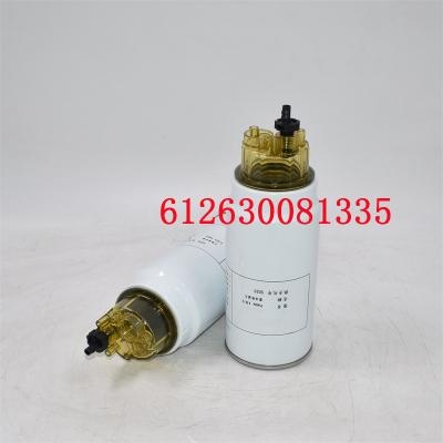 612630081335 Séparateur d'eau de carburant 53C0574 CLX240A