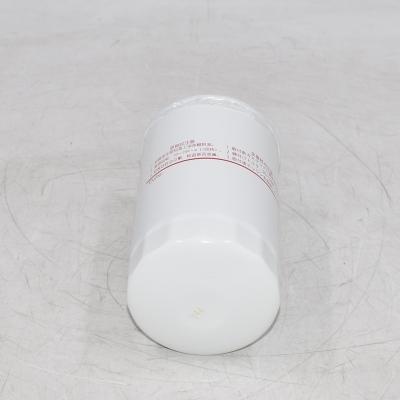 Filtre à carburant 129907-55850 FC-52040 pour excavatrices