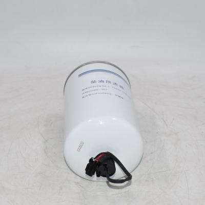 Ensemble d'éléments filtrants C6500-1105350, pièces de moteur marin