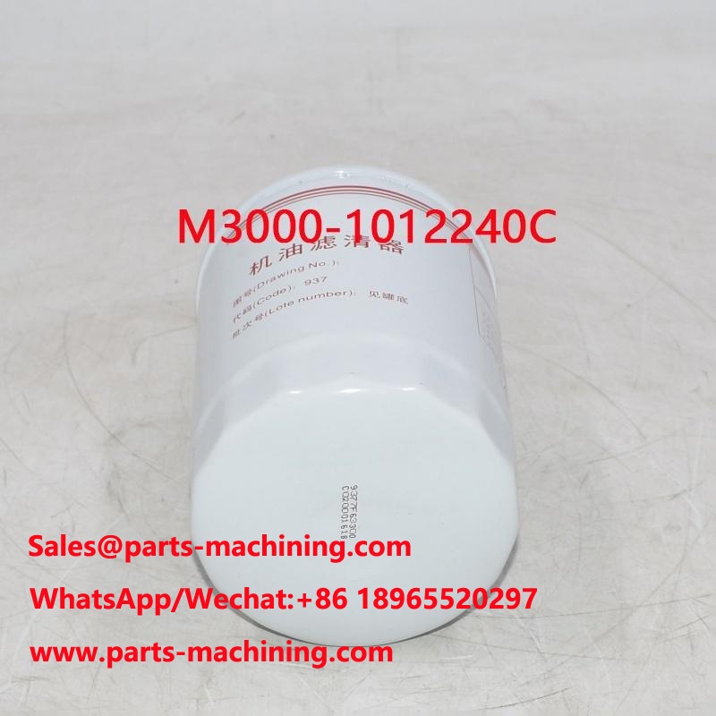 Filtre à huile de remplacement M3000-1012240C SO15000