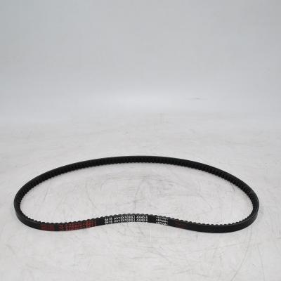 Remplacement de la courroie trapézoïdale du moteur YC80-SPA-1080B
