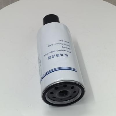 Filtre à carburant pour pièces de moteur MX200-1105350
