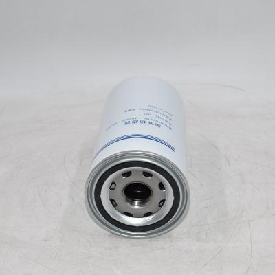 Coût de remplacement du filtre à carburant diesel TDV500-1105350A