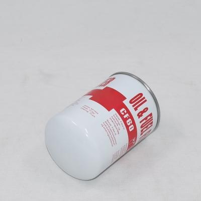 Véritable filtre hydraulique à visser CF60 HF6535
    