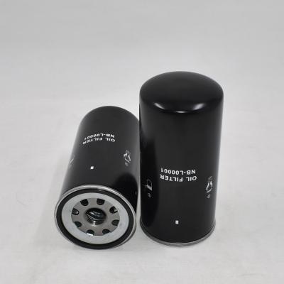 Filtre à huile 1907577 74744707 pour chargeuse sur pneus