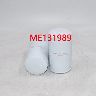 Filtre à carburant ME131989 pour niveleuse ME131824