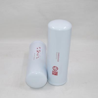 Filtre à liquide de refroidissement 24900458 Pièces pour compresseurs d'air