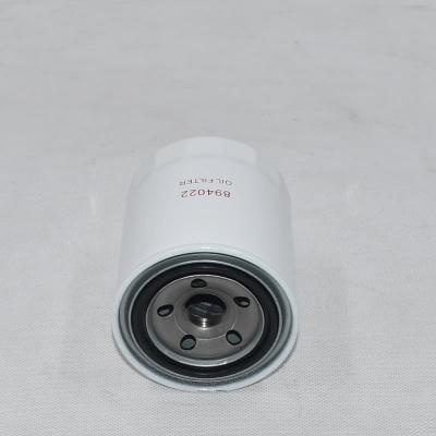 Filtre à huile 894022 pour chariot élévateur