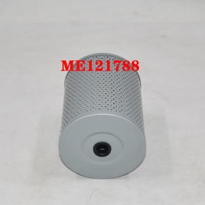 Filtre à huile ME121788 pour 8M20 MG530