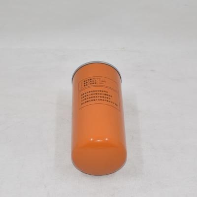 Filtre à huile de compresseur 66094212EF
