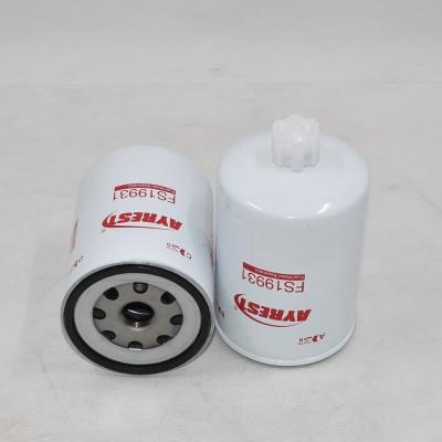 Séparateur universel eau/carburant FS19931