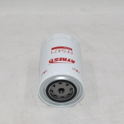Filtre à carburant authentique FF5471