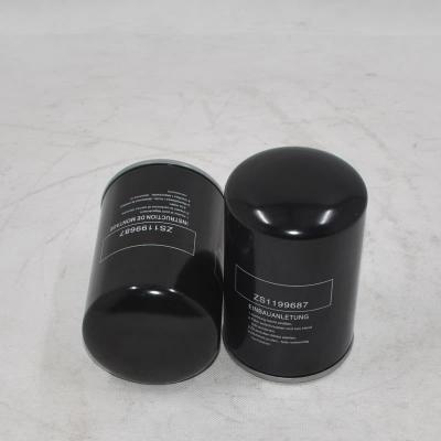Filtre à huile sur mesure ZS1199687 WD94025