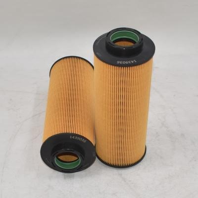 Filtre à huile moteur pour engins lourds 1439036
