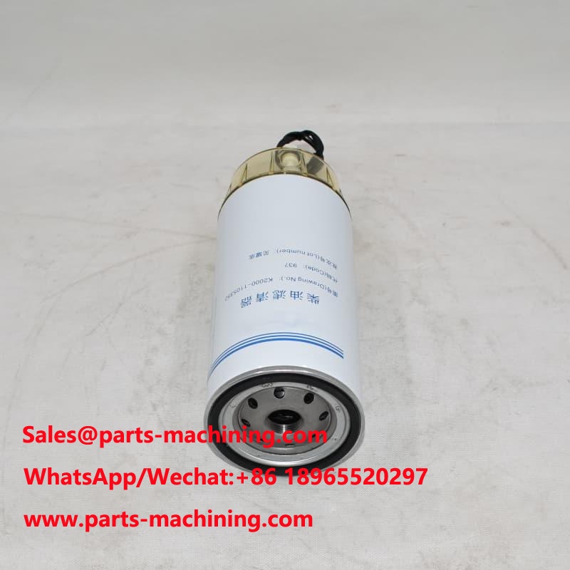 Filtre séparateur eau-carburant d'origine K2000-1105350 SN35047